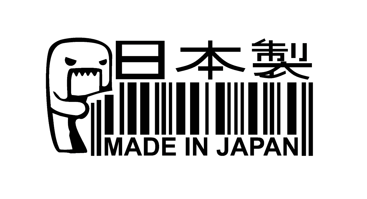 Domokun barcode