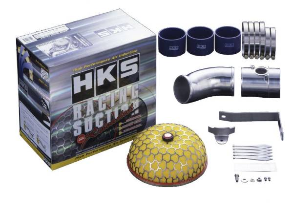 HKS - HKS Racing Suction Reloaded Kit