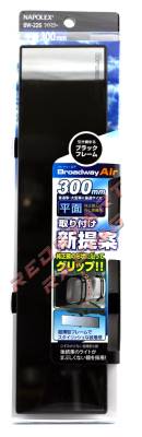 Air Spencer - Broadway Air Mirror 300mm Flat - Image 4