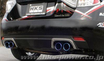 HKS - HKS Legamax Axleback Exhaust 08+ Subaru WRX Hatchback - Image 2