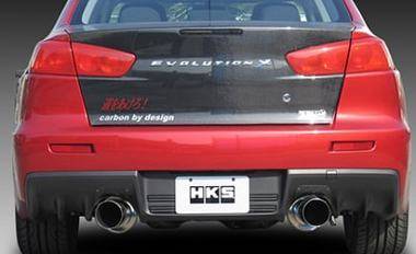 HKS - HKS Racing Catback Exhaust - Image 2