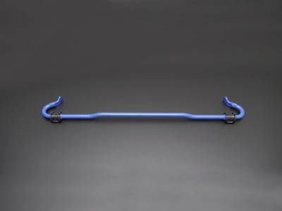 Suspension Components - Sway Bars - Cusco - Cusco Front Sway Bar 23mm