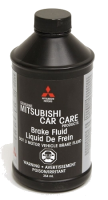 Mitsubishi OEM DOT3 Brake Fluid (1 pint)